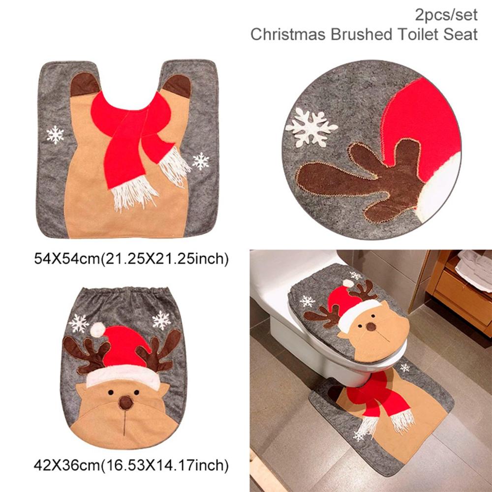 Merry Christmas Decorations