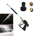 car wash water gun