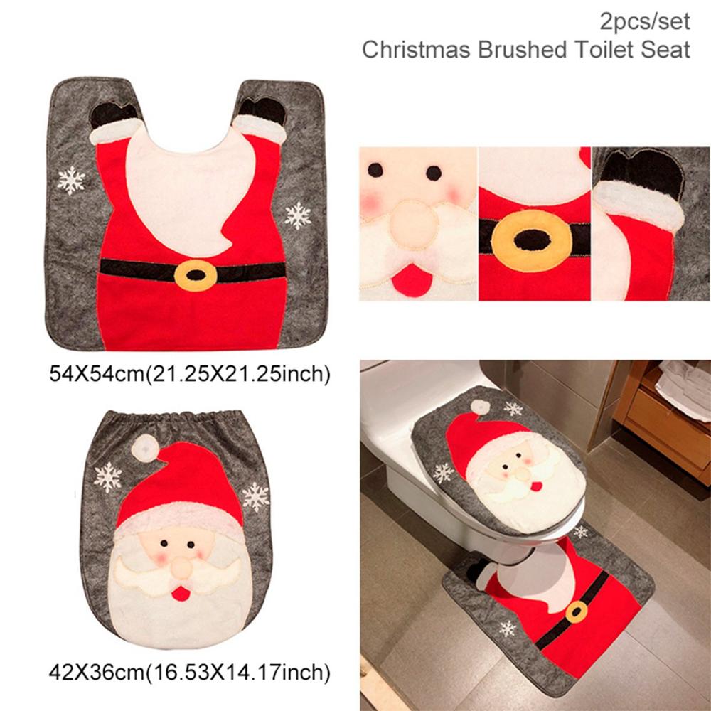 Merry Christmas Decorations