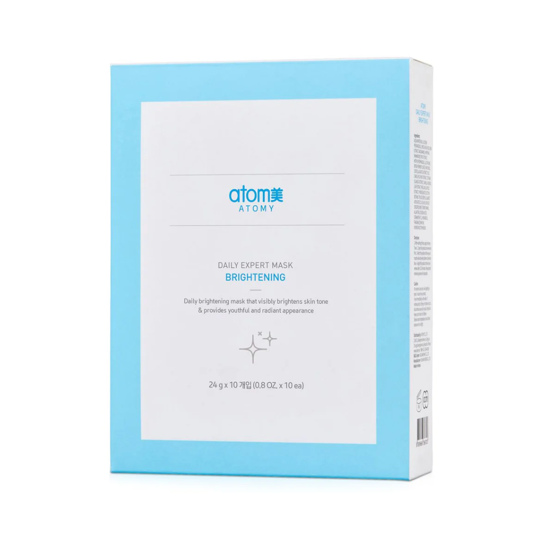 Atomy brighting Mask