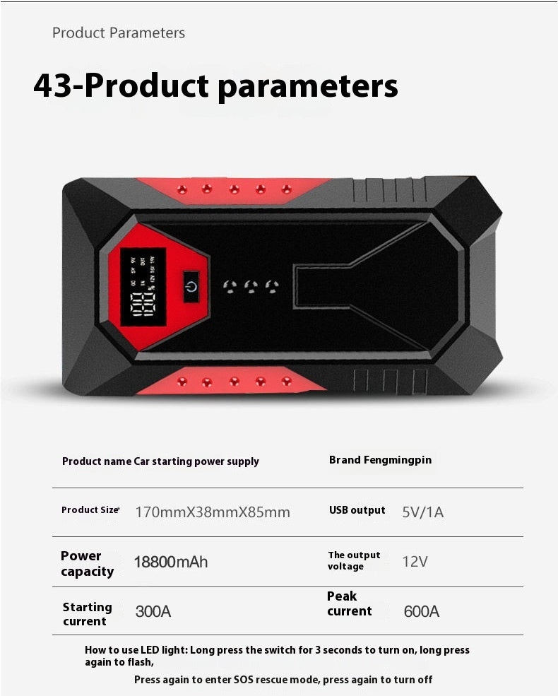 Power Bank
