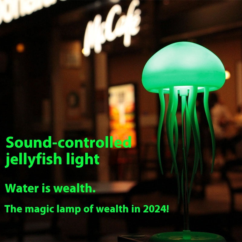 Jellyfish Mood Lamp For Bedside Desk