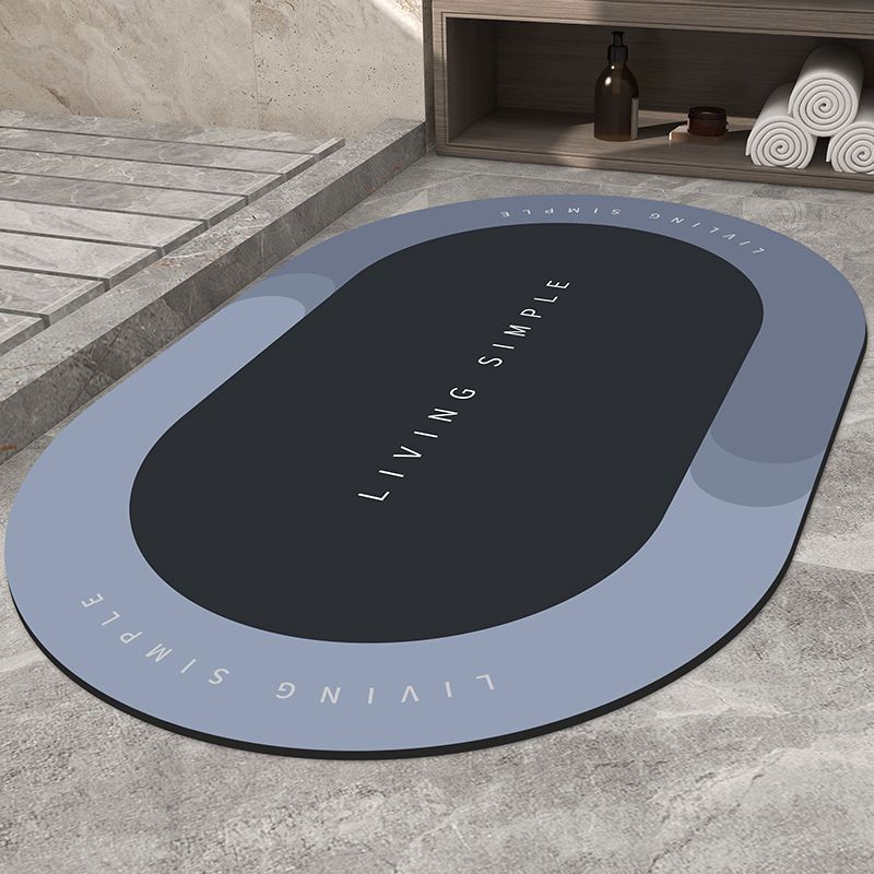 Bath Entrance Door Mat